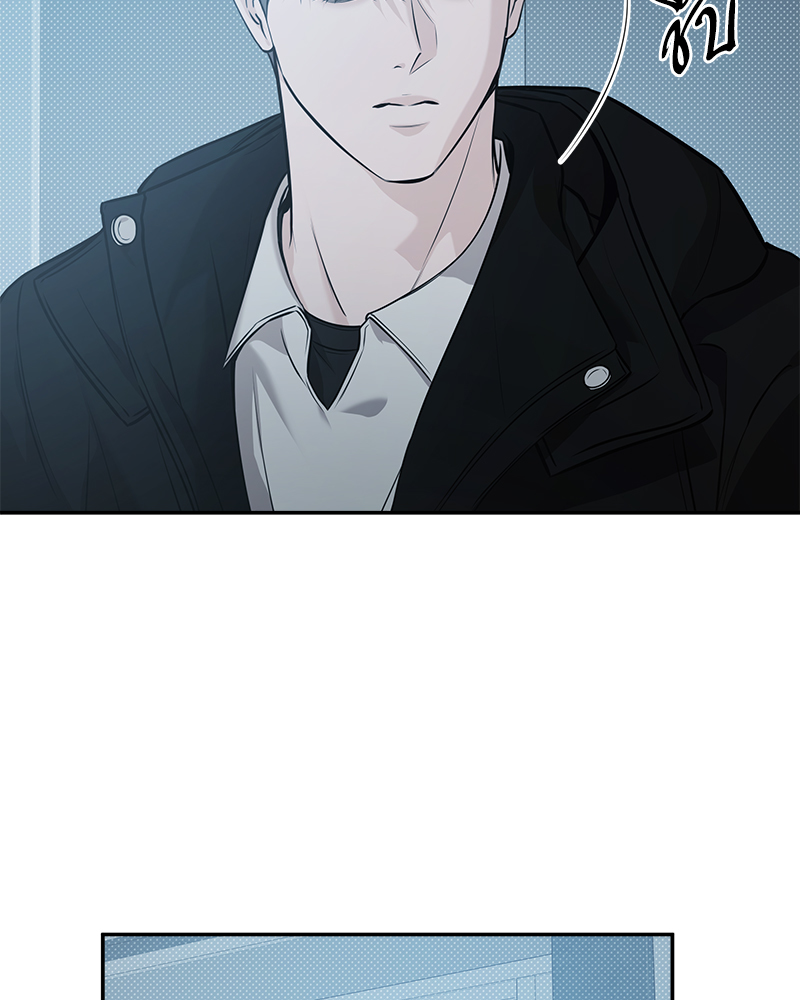 หน้า 92