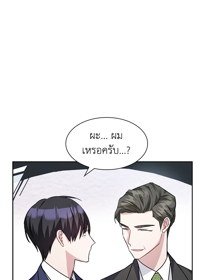 หน้า 94
