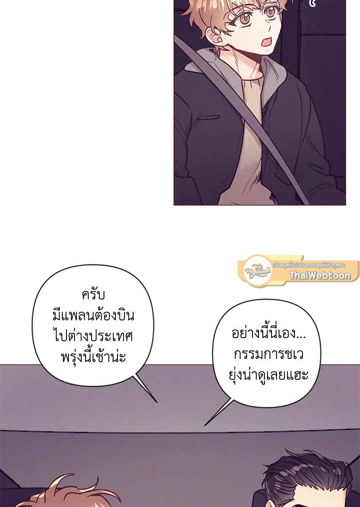 หน้า 69