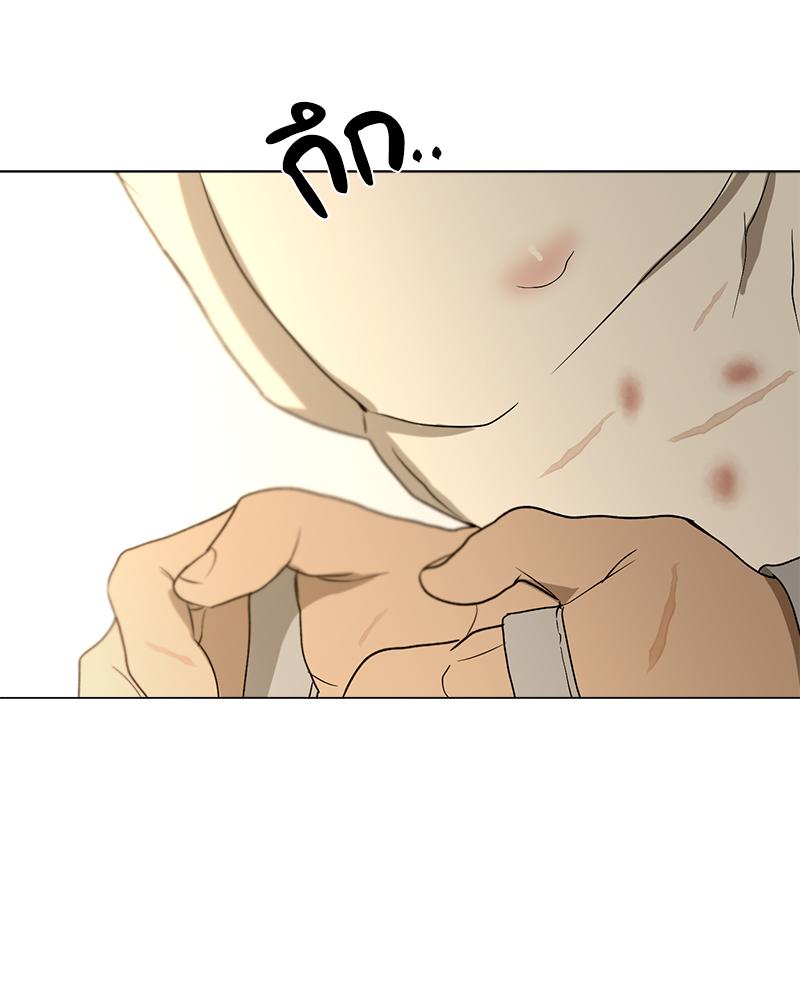 หน้า 97