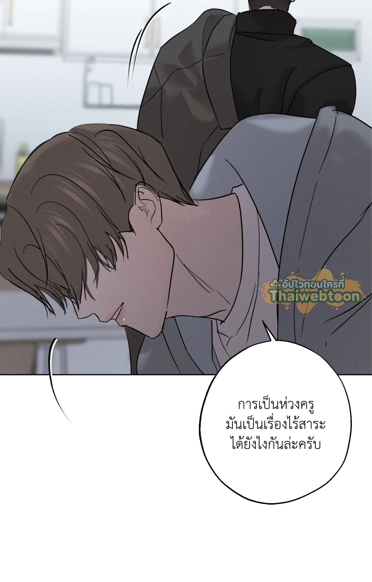 หน้า 59