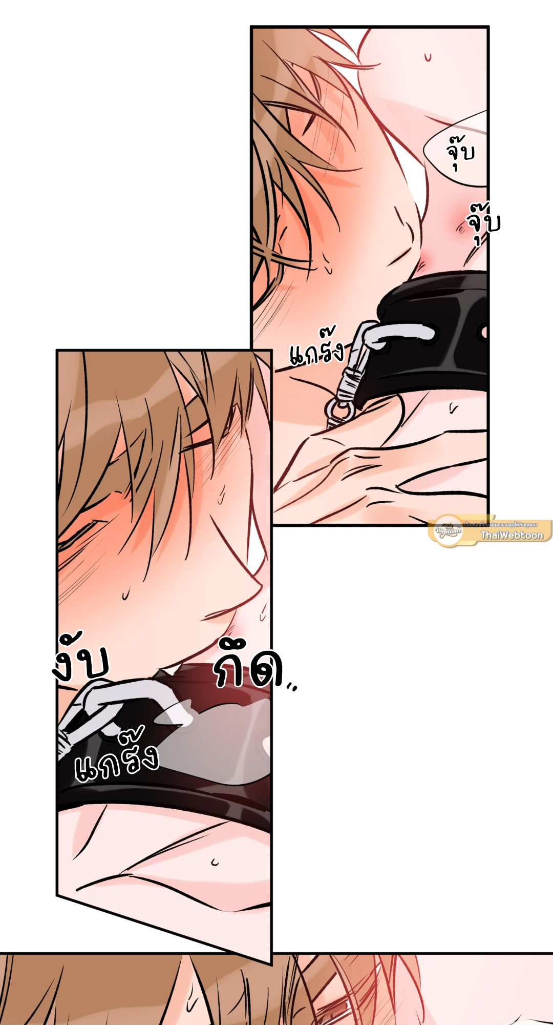 หน้า 25