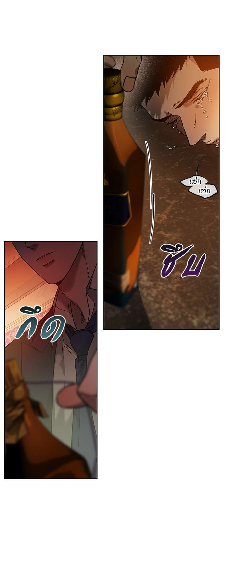 หน้า 41