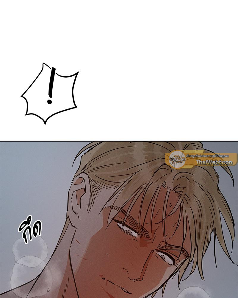 หน้า 110