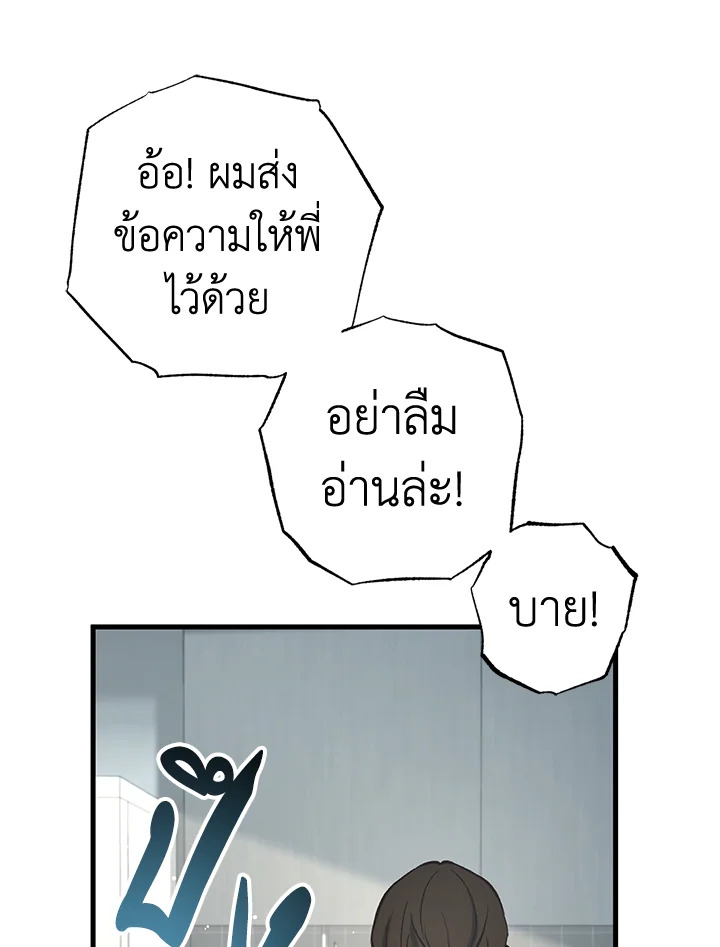หน้า 126