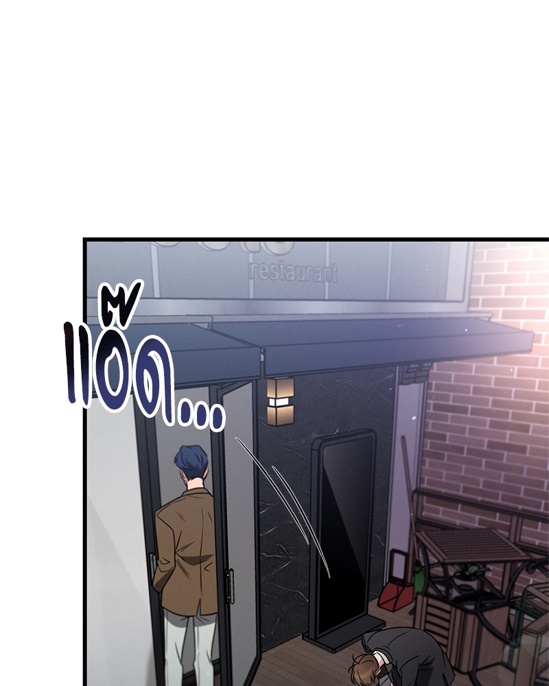 หน้า 90