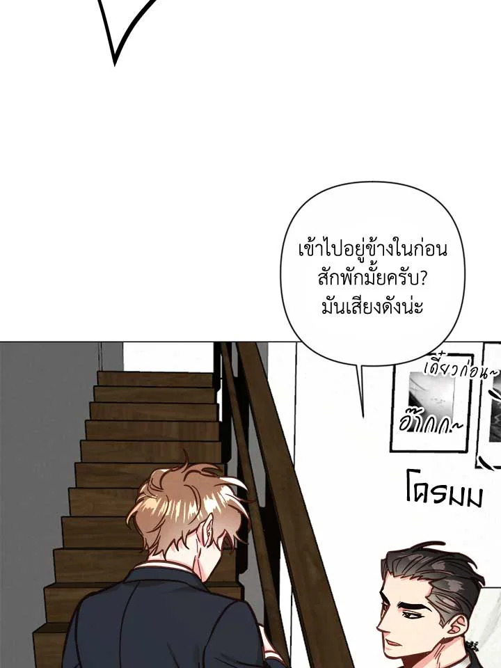 หน้า 63