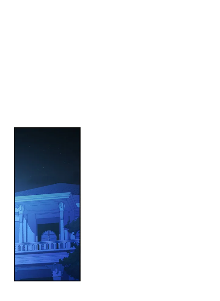 พยัคฆ์กลืนจันทรา | I Married My Father-in Law ตอนที่ 9 - รูปที่ 2