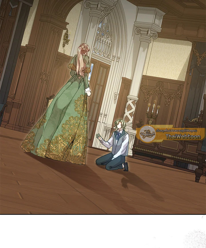 ฉันคือแม่นมใกล้ตายของพระเอกตัวร้าย | The Archvillain's Dying Nanny ตอนที่ 57 - รูปที่ 2