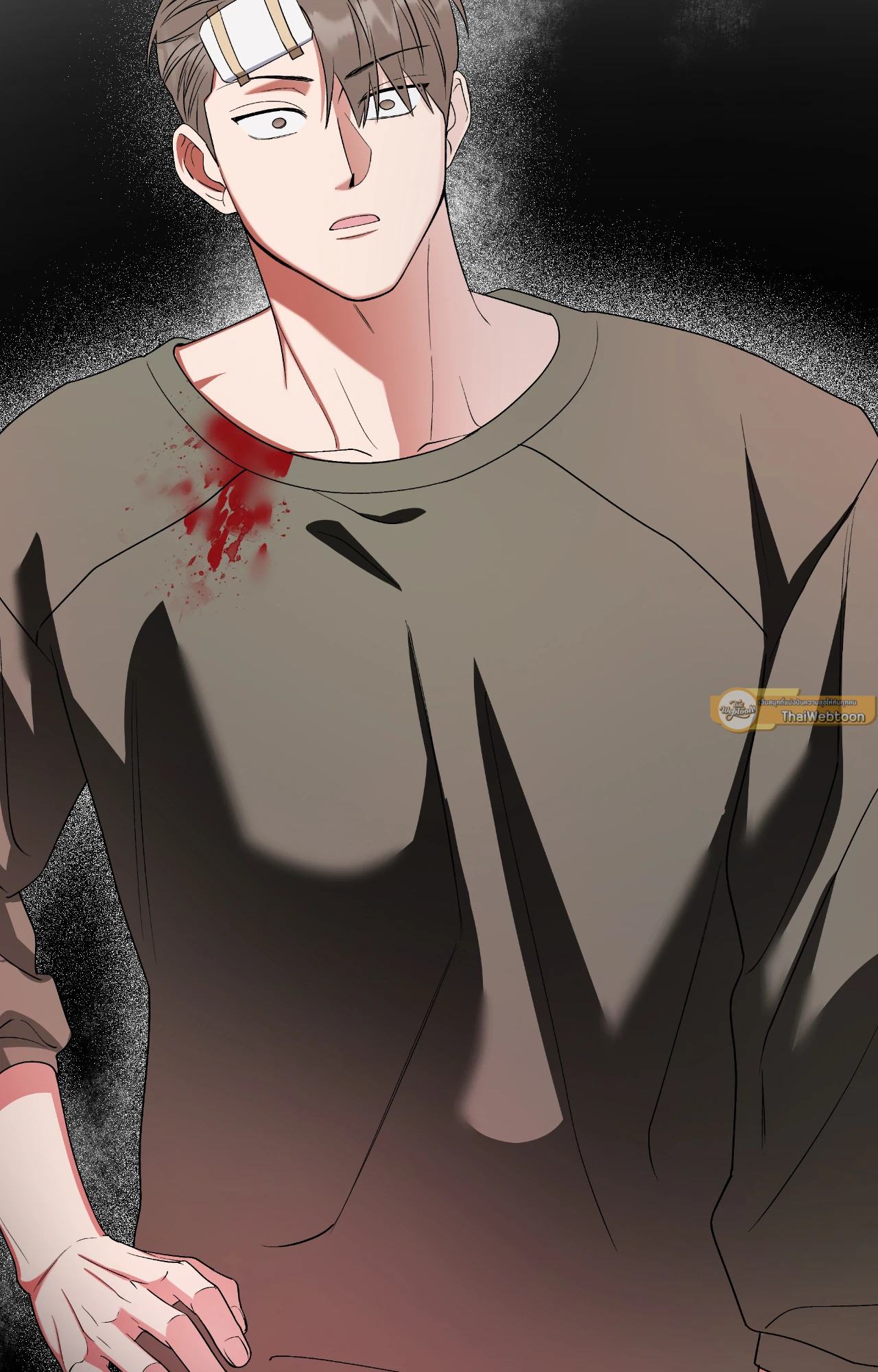 Salty Lust ตอนที่ 63 - รูปที่ 2