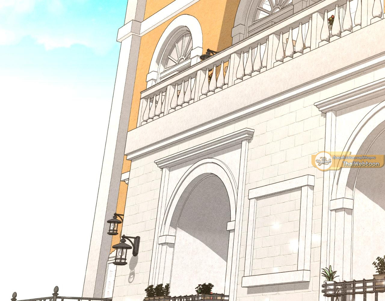 สุนทรียศาสตร์เสน่หา | The aesthetics of the game ตอนที่ 35 - รูปที่ 2