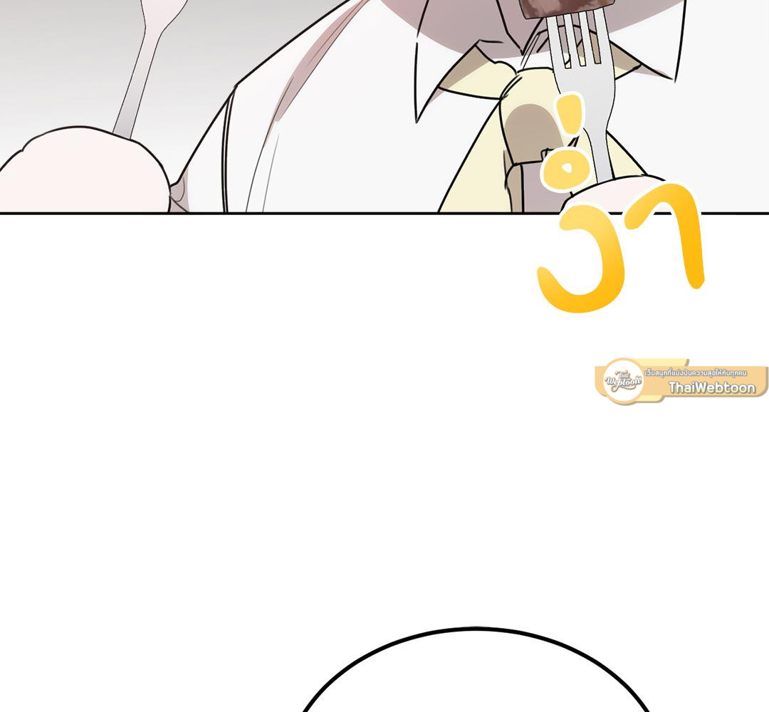 หน้า 131