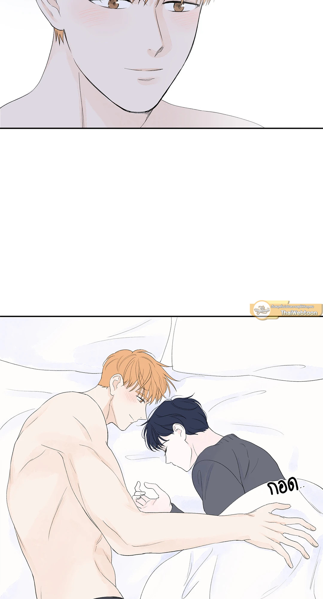 หน้า 61