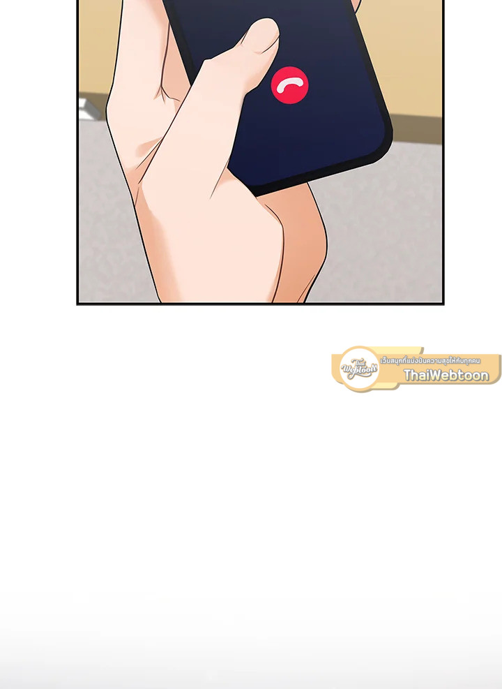 หน้า 115