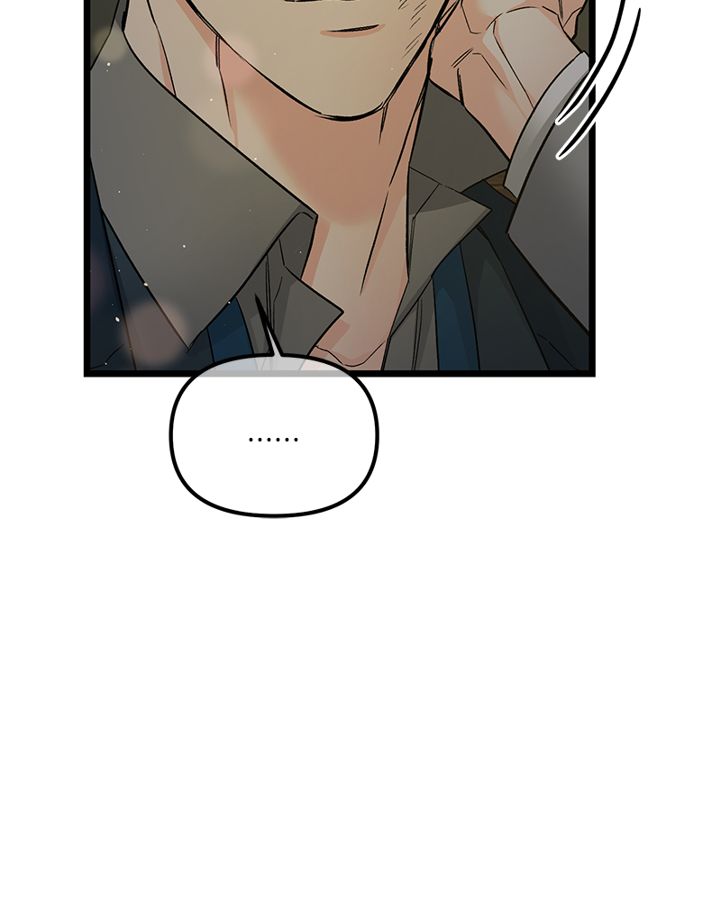 หน้า 97