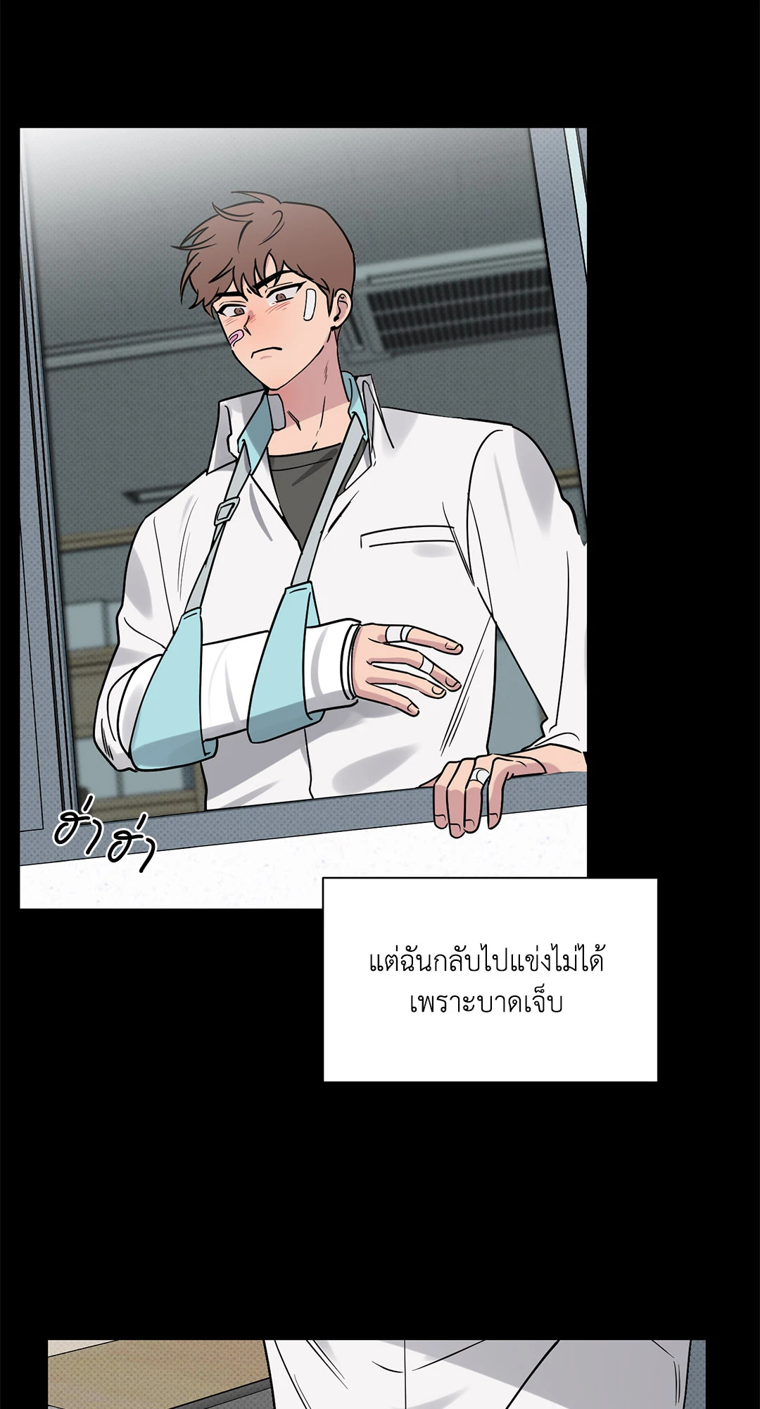 หน้า 25