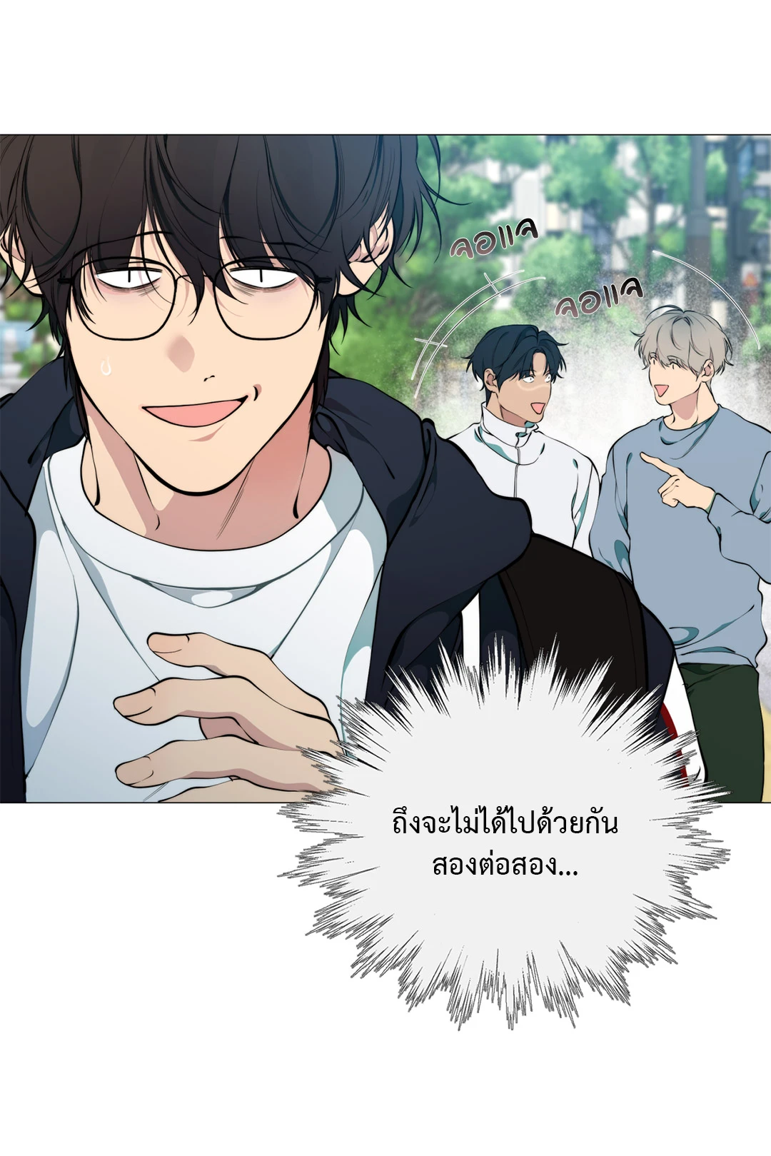 หน้า 44