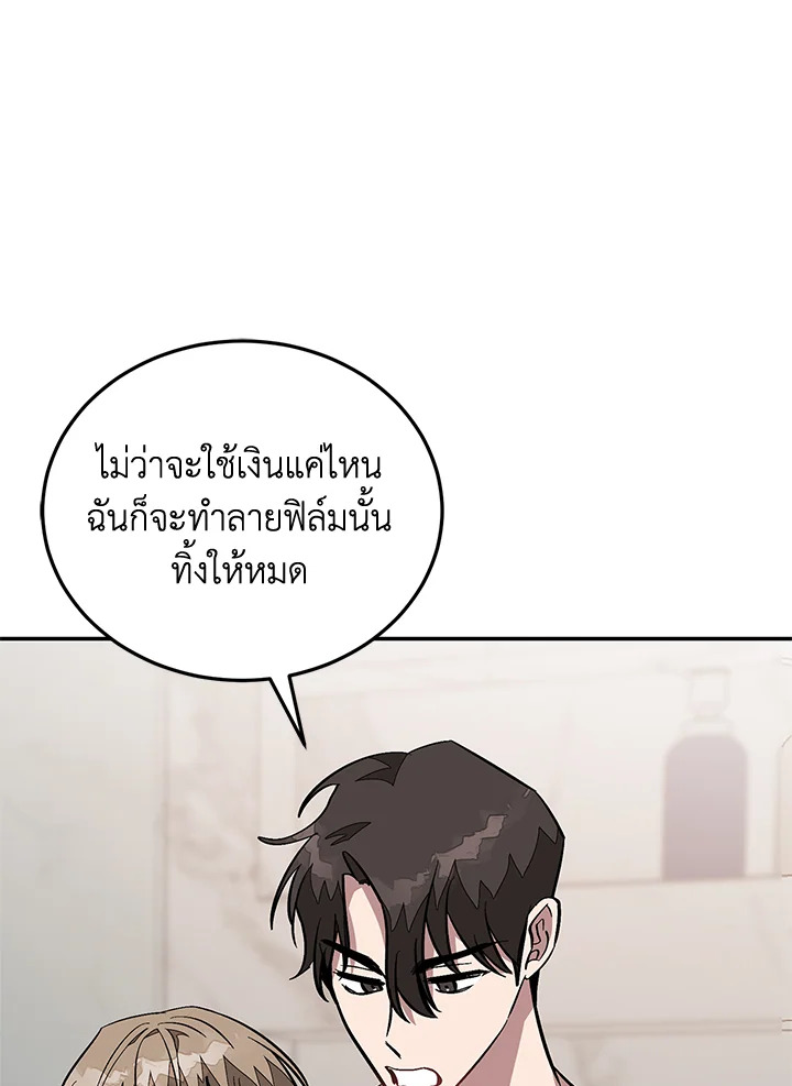 หน้า 118