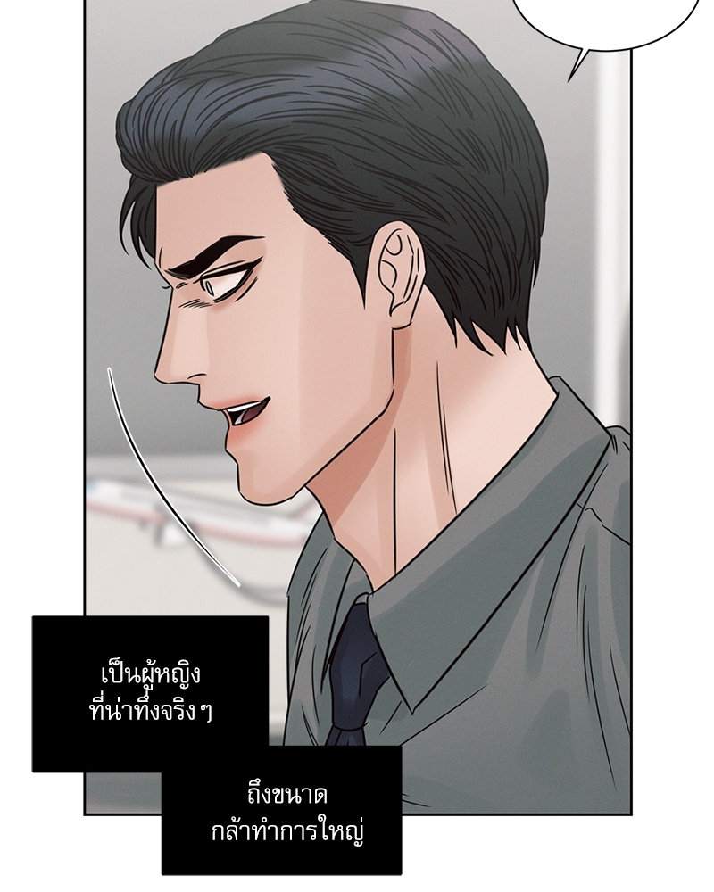 หน้า 114