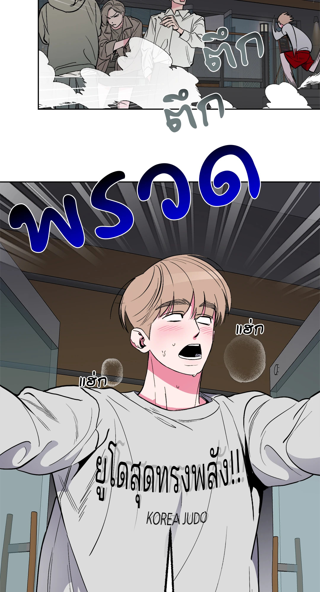 หน้า 35