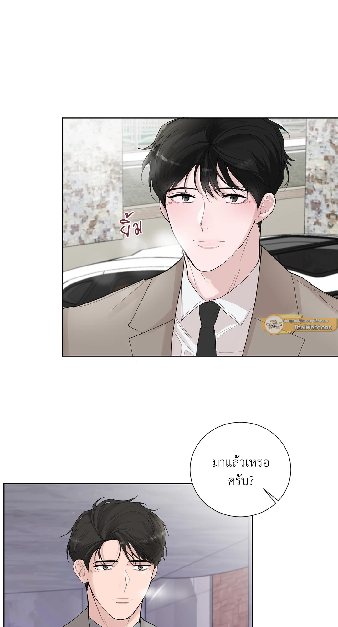 หน้า 40