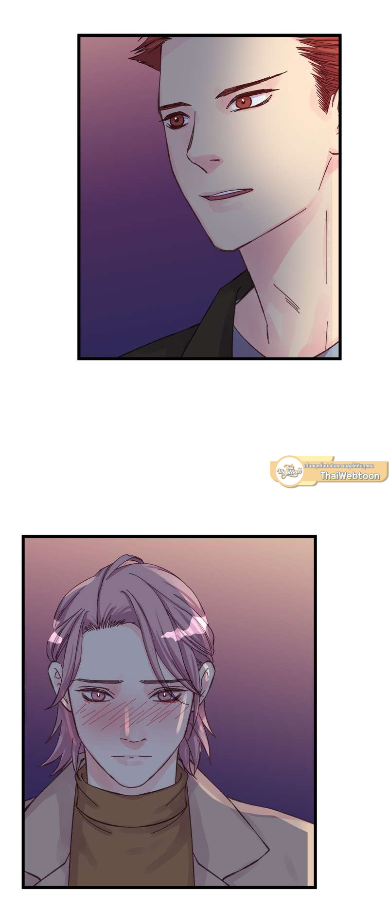 สัมพันธ์รักอลเวง | A Nonsense Relationship ตอนที่ 18 - รูปที่ 2