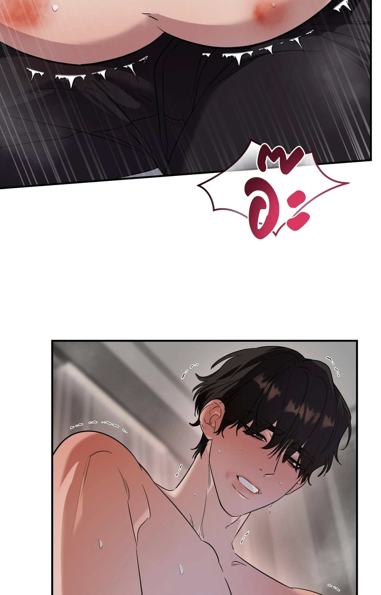 หน้า 34
