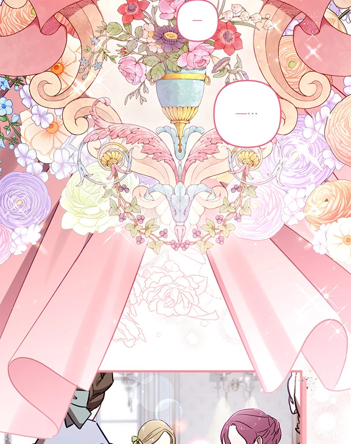 ดูเหมือนว่าฉันจะหย่ากับสามีตัวร้ายไม่สำเร็จ | My Failing Divorce ตอนที่ 80 - รูปที่ 2