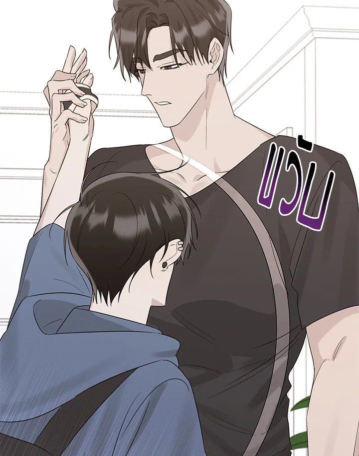 หน้า 82