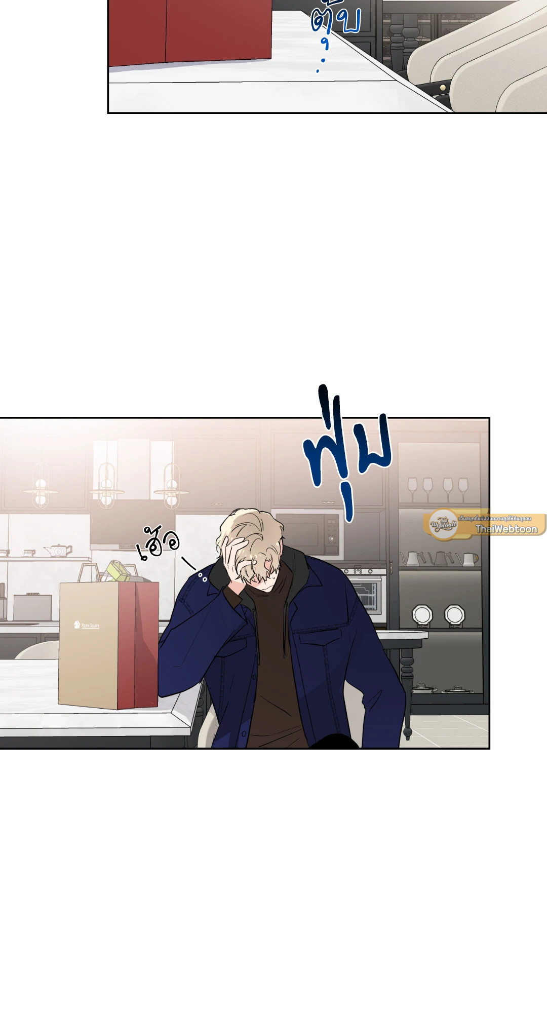 หน้า 30