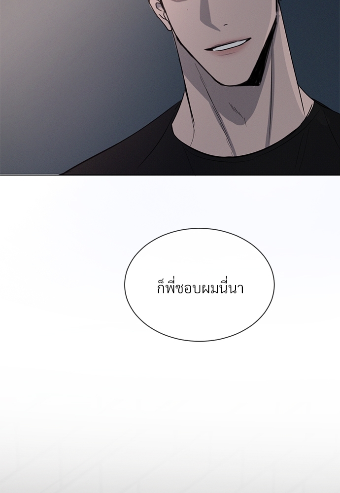 หน้า 106