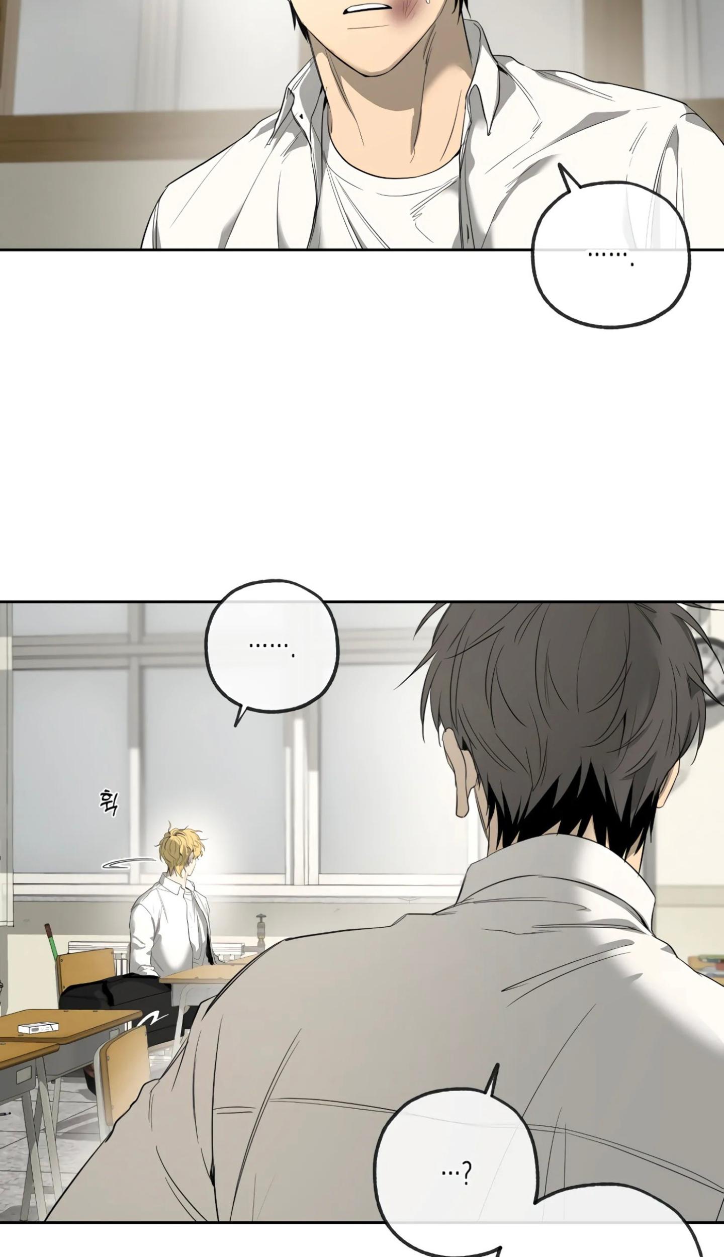 หน้า 114