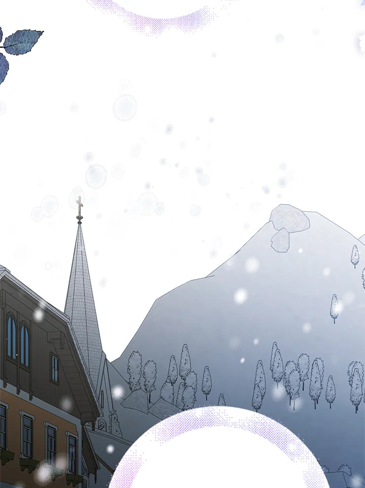 วิธีปกป้องเธอผู้แสนดี ตอนที่ 79 - รูปที่ 2