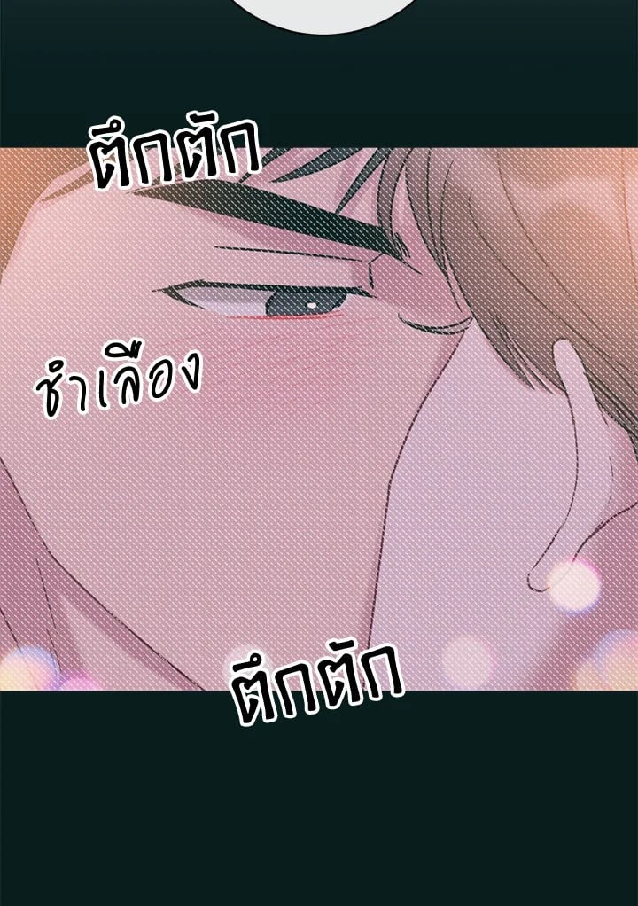 หน้า 60