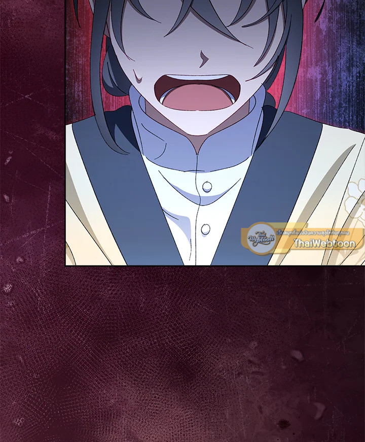 นางสนมตัวน้อยขอใช้ชีวิตเงียบๆ | The Baby Concubine Wants to Live Quietly ตอนที่ 78 - รูปที่ 2