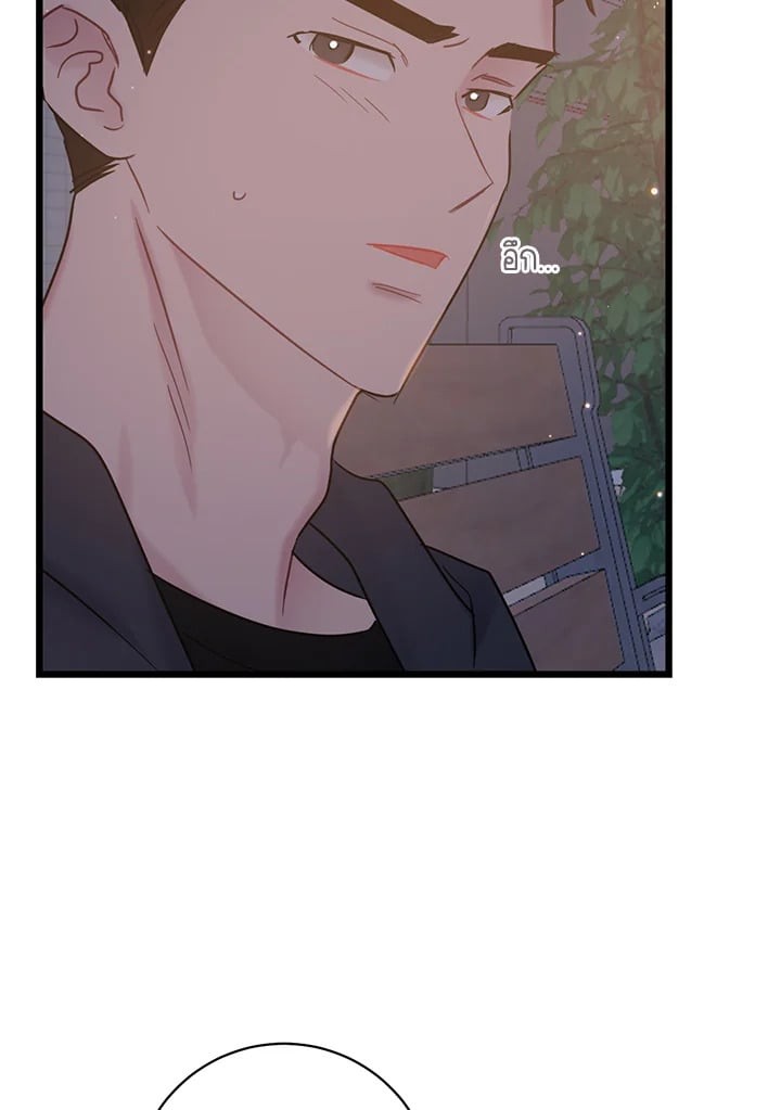หน้า 87