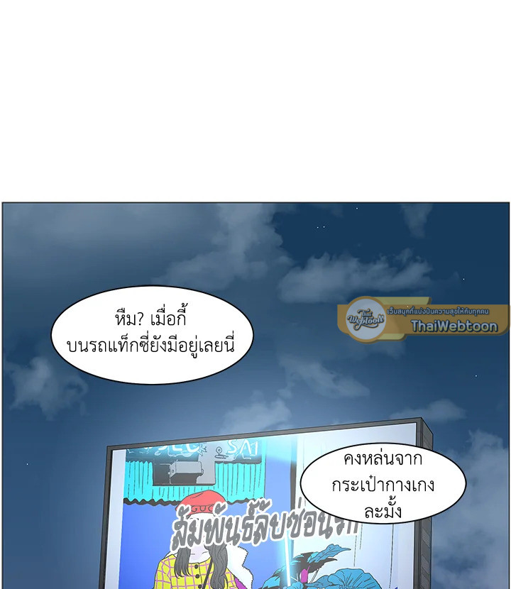 หน้า 105