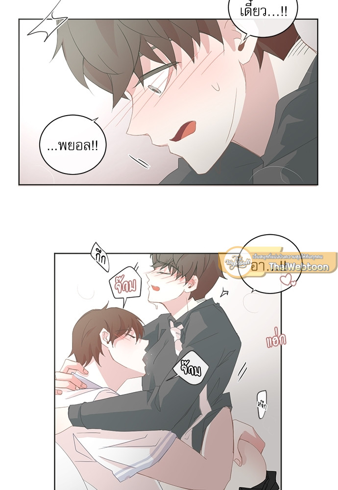 หน้า 40