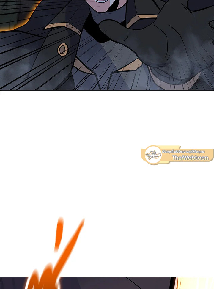 ฉันคือจอมคาถามหาเวทลุยเดี่ยว | Solo Spell Caster ตอนที่ 146 - รูปที่ 2