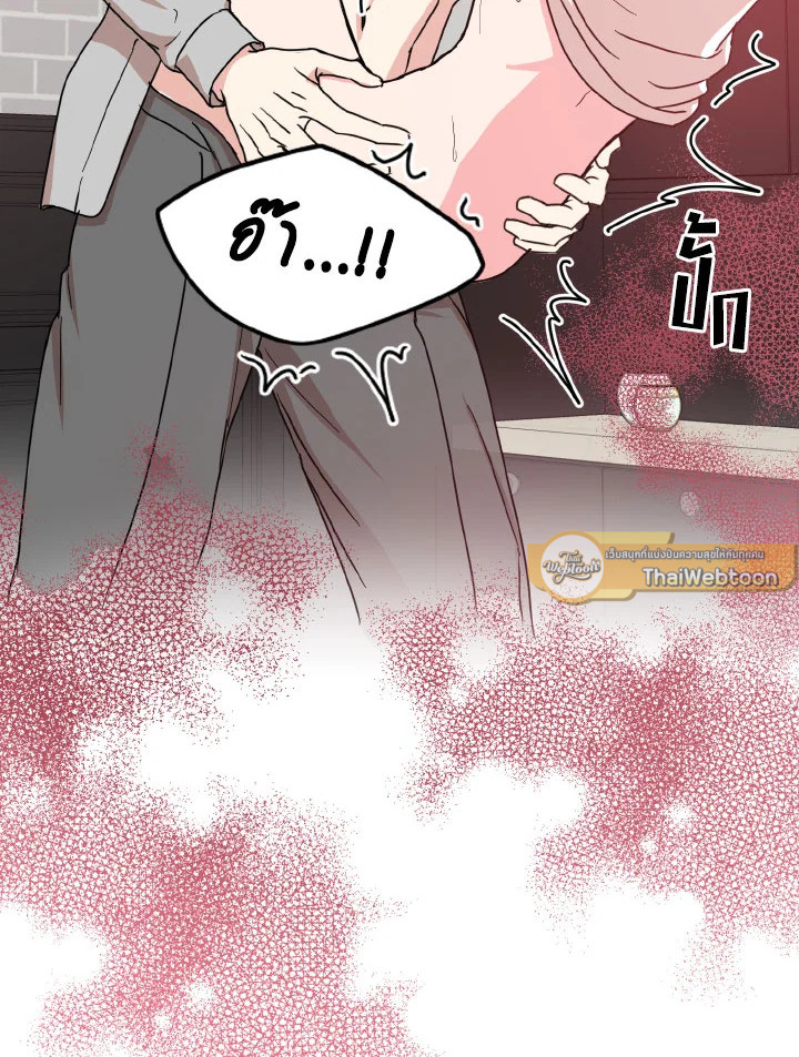 หน้า 69