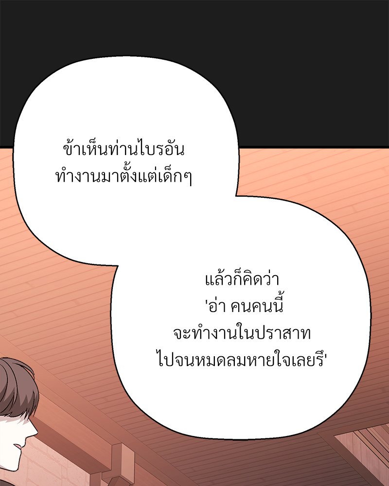 หน้า 124