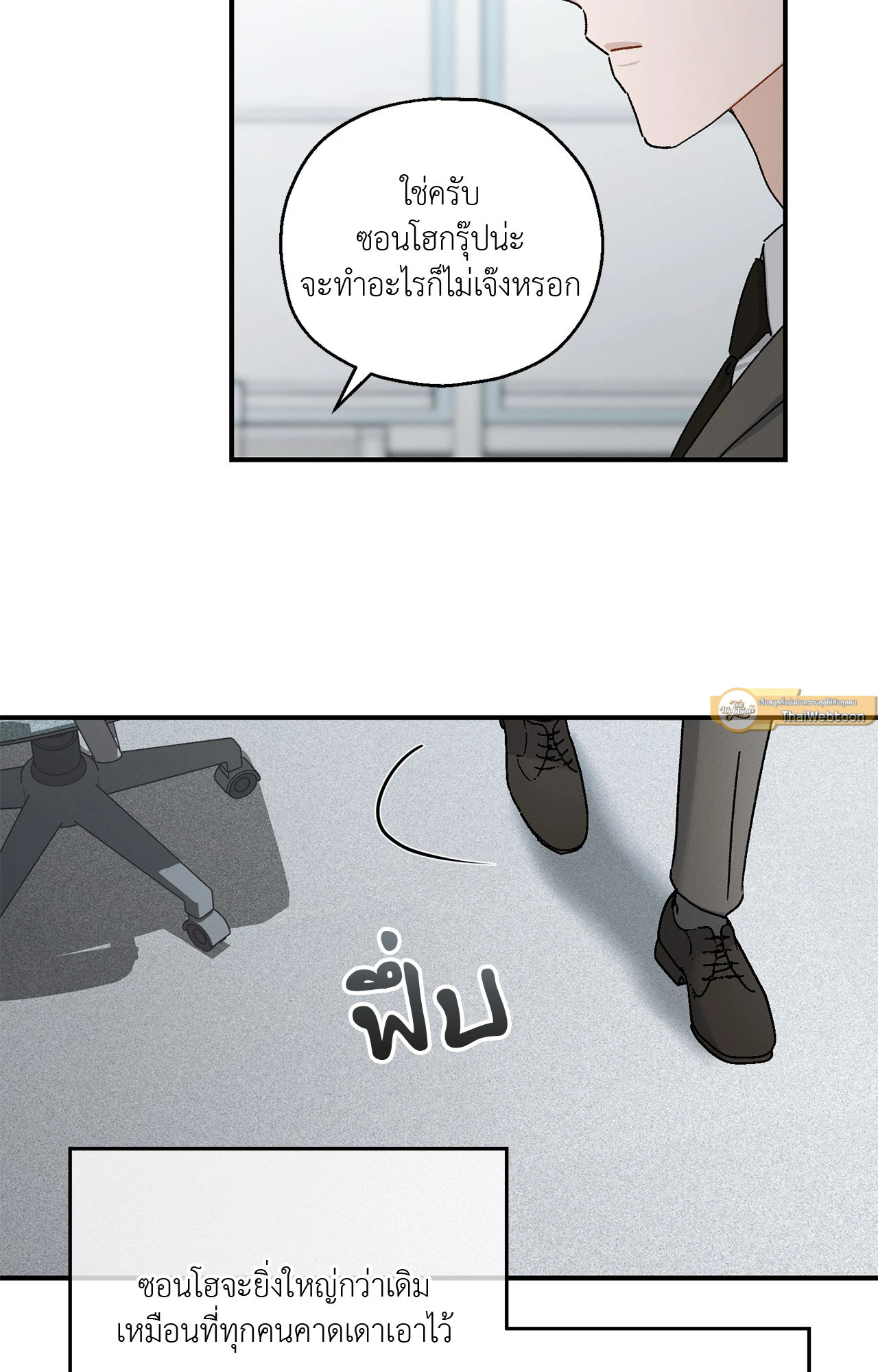 หน้า 72