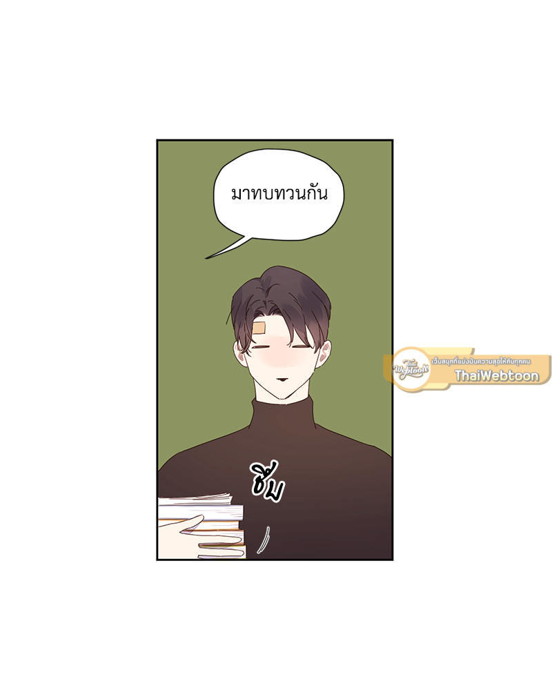 หน้า 41