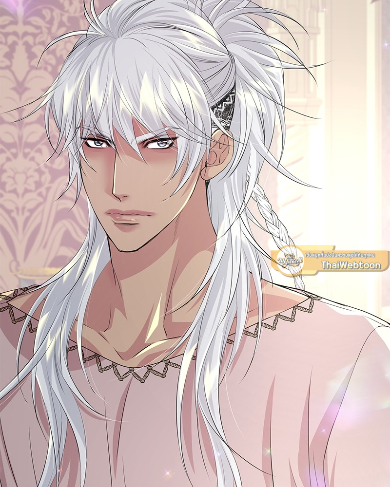 เชลยรักหมาป่าสีน้ำเงิน | Night of the Blue Wolf ตอนที่ 69 - รูปที่ 2