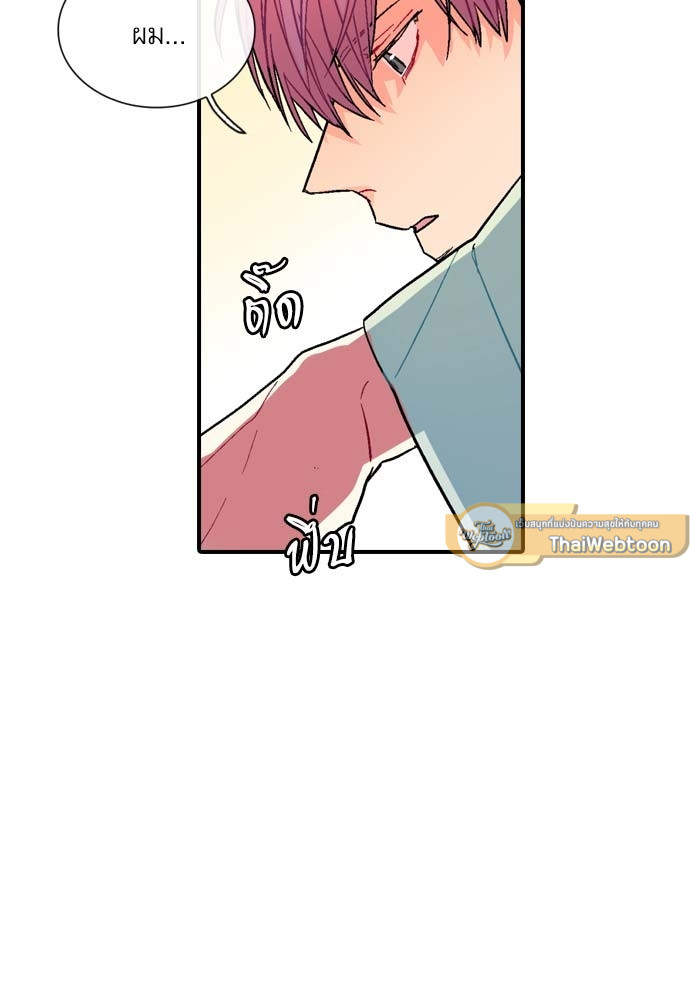 หน้า 83