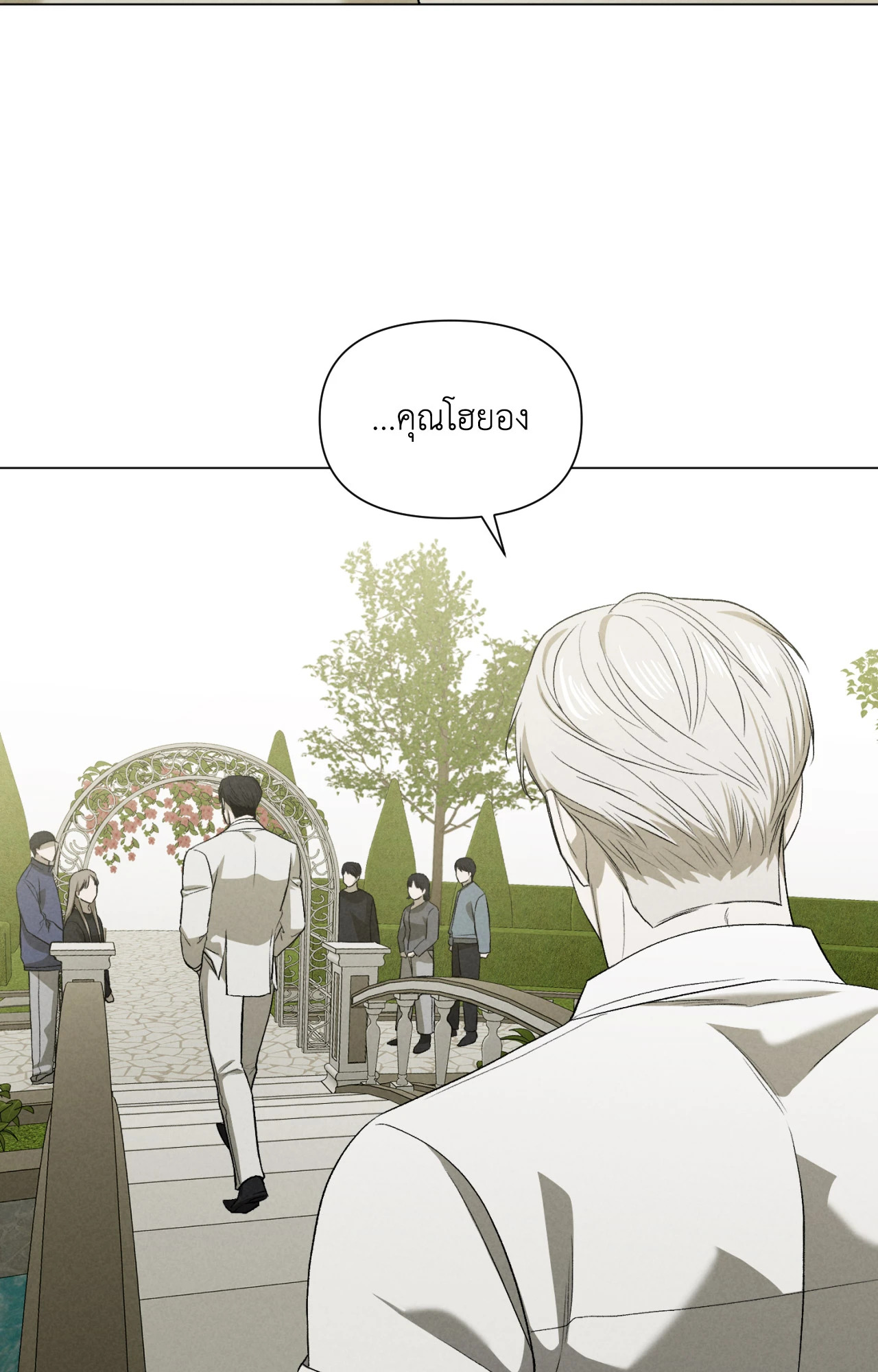 หน้า 56