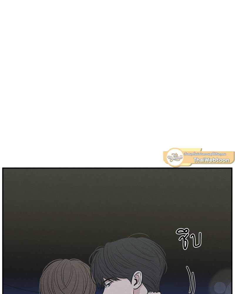 หน้า 104