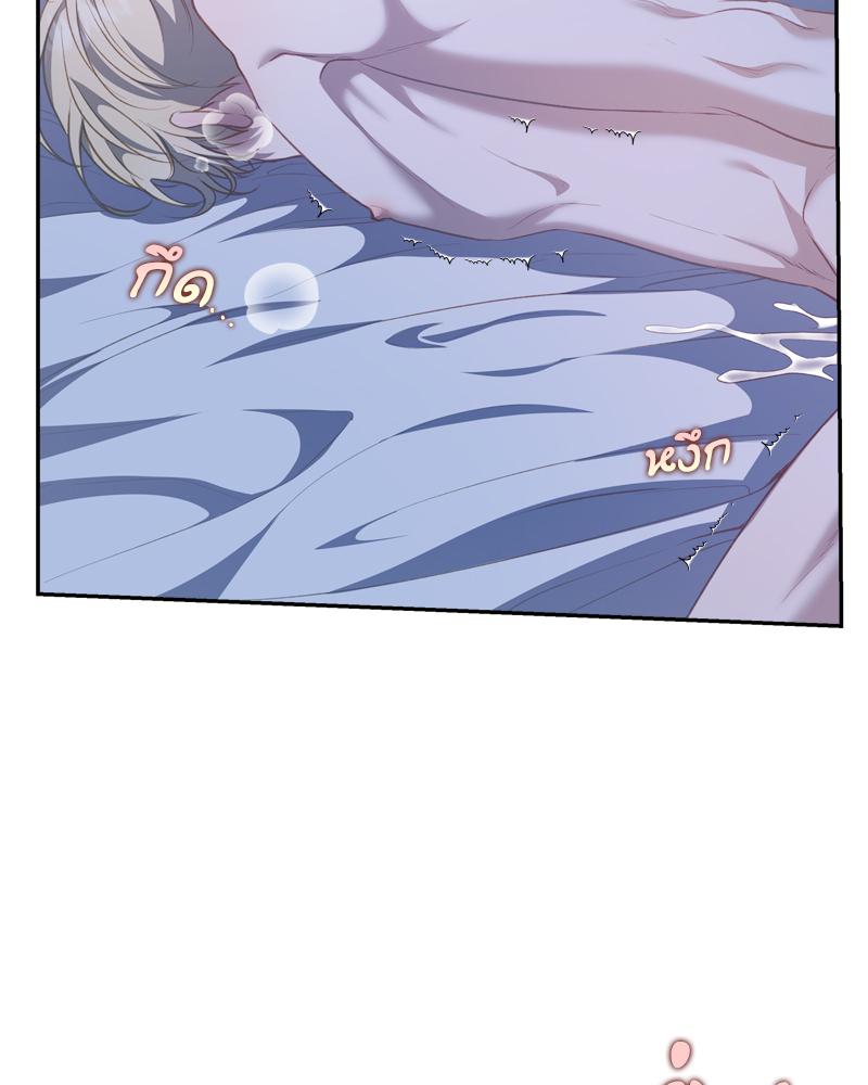 หน้า 77