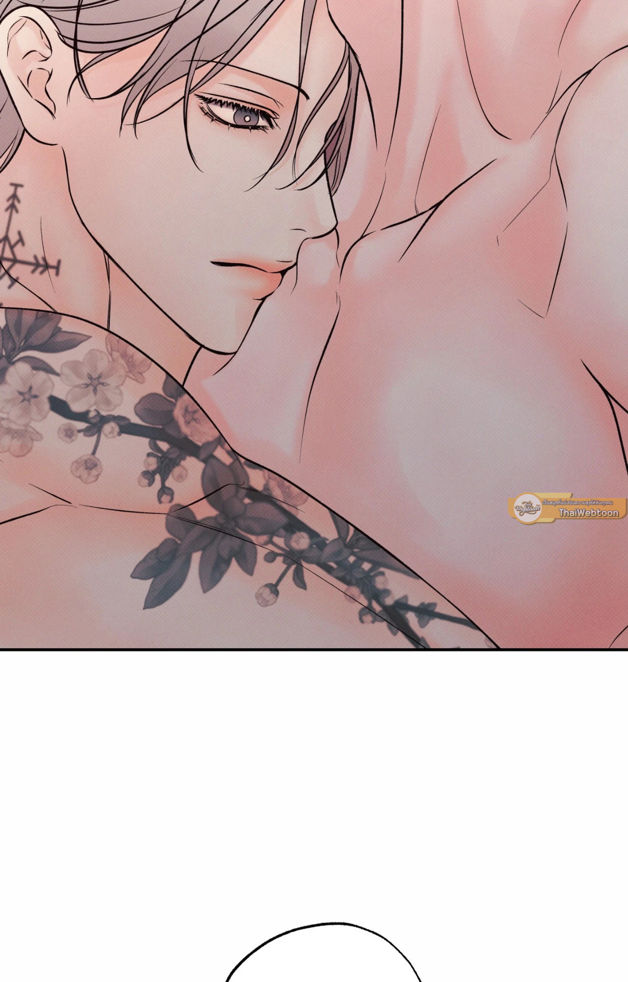 หน้า 52