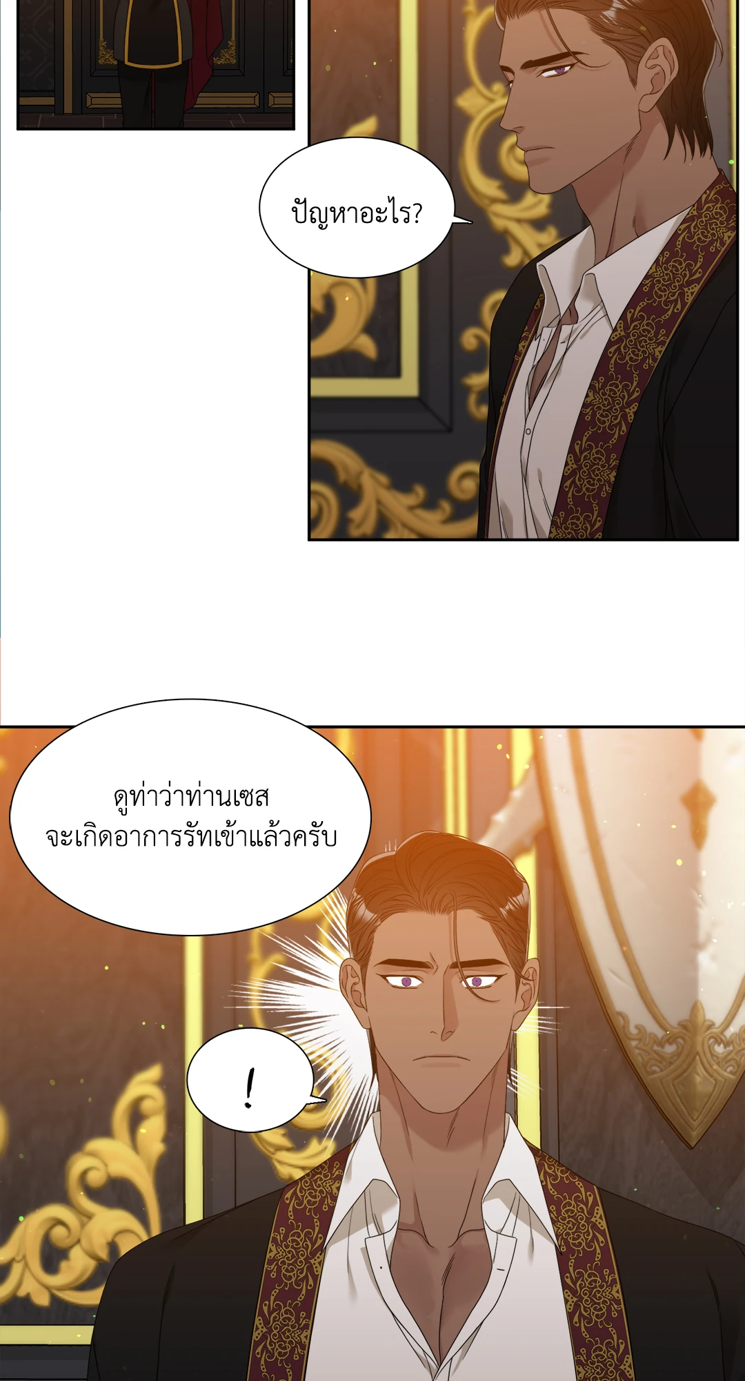 หน้า 30